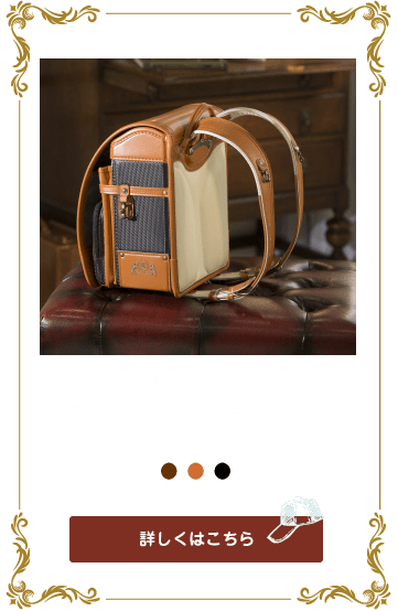 スティングレイ