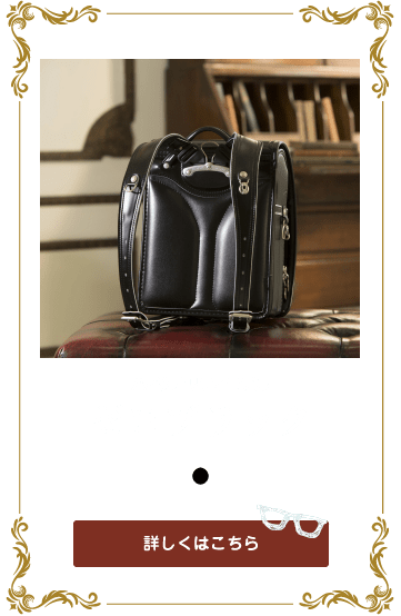ゼロブラック