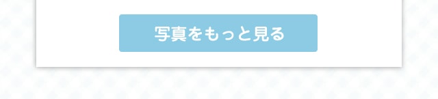 ブラック（ステッチ：ブラック）購入ページへ
